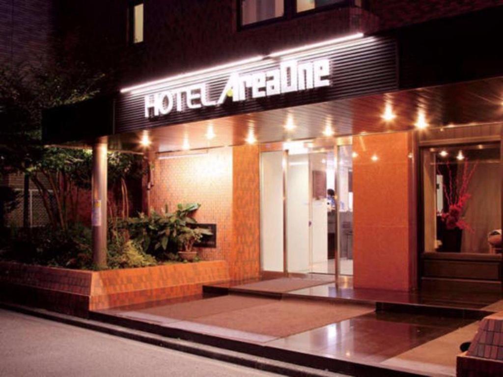 Hotel Areaone Миядзаки Экстерьер фото