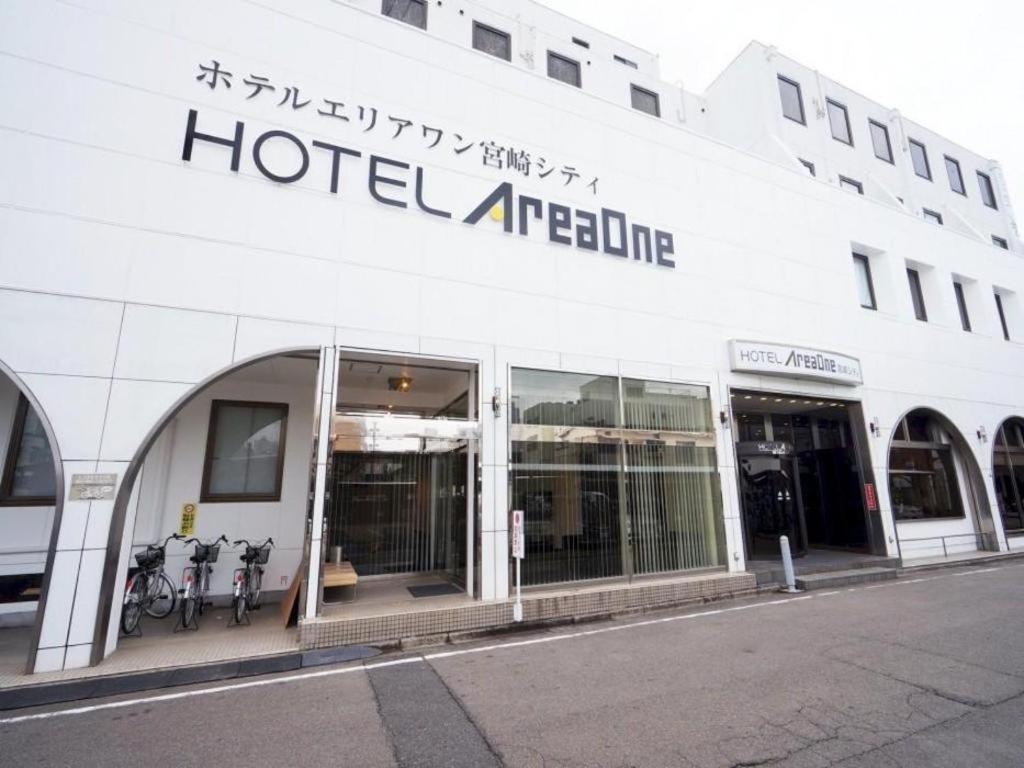 Hotel Areaone Миядзаки Экстерьер фото